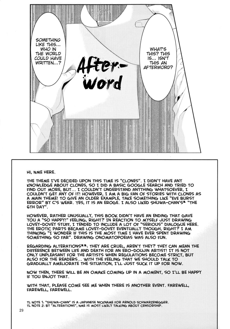 Hentai Manga Comic-Clone Alone-Read-27